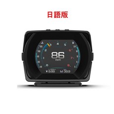 시거잭hud