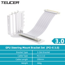 TEUCER 수직 GPU 장착 브래킷 그래픽 카드홀더 키트 20cm PCI-E 4.0x16 간섭 방지 라이저 케이블 90 도, 3) WH-PCI-E3-WH-20CM