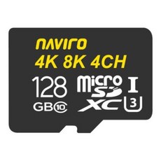 네비로플러스 블랙박스 전용 메모리카드 128G MLC 10 Class 안전하고 오래사용하는 Micro