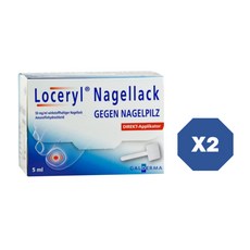 LOCERYL 로세르릴 네일라카 5ml X2 손발톱 영양제