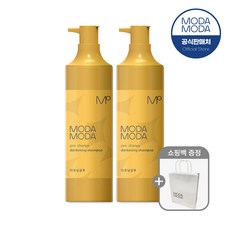 모다모다 프로체인지 다크닝 샴푸 2개 자연염색 염색, 300g