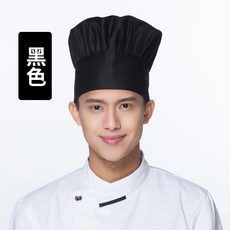 버섯모자