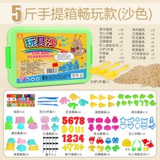 c750aa38b881d4cbd97af4087519289d22671c3d98607255bf5403c5201b.jpg
