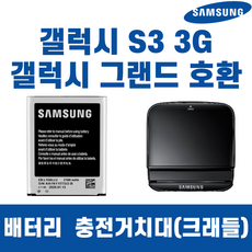 d881249c2e29e636c829dc39fd9c58307ef9a9d93328b29e95fca6c1f682.PNG