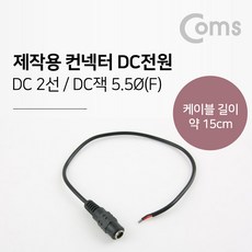 dm505a2g