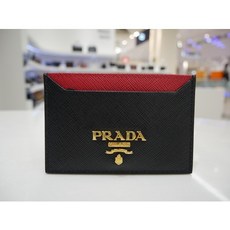 프라다비텔로무브중지갑