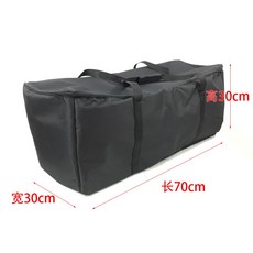 삼각대가방75cm