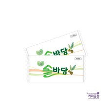 솔바당물티슈