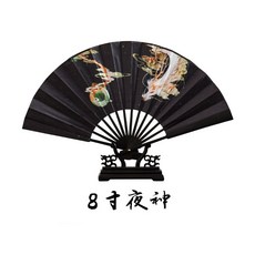 ua11데키스트