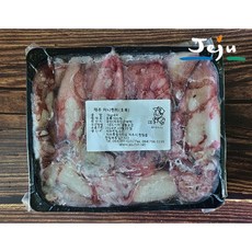제주한림수산