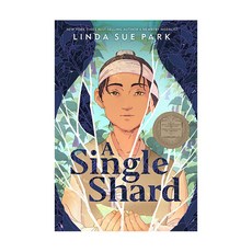 뉴베리 A Single Shard 사금파리 한 조각 영어원서, 단품