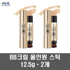여드름비비크림