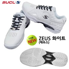 슈클(SUCL) 테니스화 배드민턴화(택1) 남성 여성 신발 운동화 클로즈 아웃