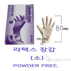 //상품명