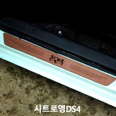 t15ds