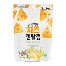 유통기한임박치즈