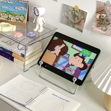 실버볼다용도거치대