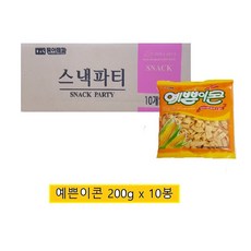 동아제과 예쁜이콘200g x 10봉(1박스) 브이콘, 1박스, 2000g
