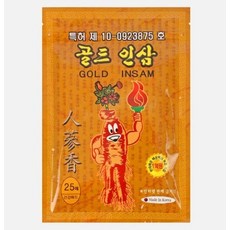 국산 골드인삼파스 25매 x 50개 총 50봉지, 골드인삼파스 25매 50개, 골드인삼파스 25매 50개, 상세페이지 참조