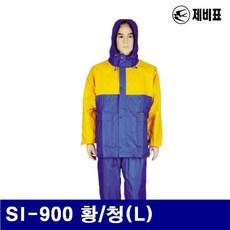 QRG470718제비표 8891569 하이패션 투피스우의 SI-900 황/청(L) (1EA)