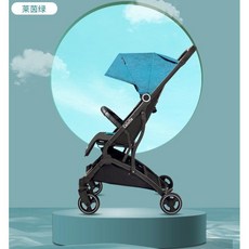 영국브랜드 칼루트 휴대용 접이식 오토폴딩 유모차 기내용, 라인 그린