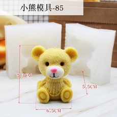 쁘띠첼커스터드푸딩