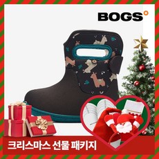 [보그스] 베이비부츠-라마그레이