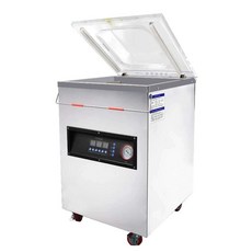 육가공자동진공포장