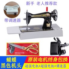 e01fed4d8d8b4d0012c29eeba199ca9c211cec608871135f4ed8e28fa76c.jpg