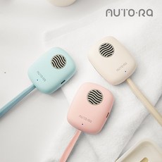 오토라무선칫솔살균기