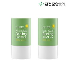 김정문알로에 큐어 쿨링 선스틱 23g 2개