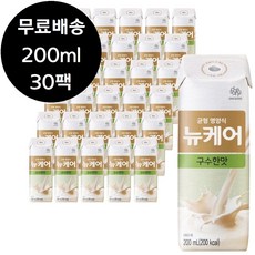 뉴케어미니구수한맛