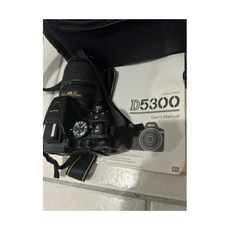 니콘 D5300 DSLR 카메라 18~55mm 70~300mm 렌즈 키트 블랙 - 니콘5300