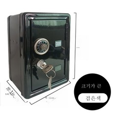 열쇠고리진열대