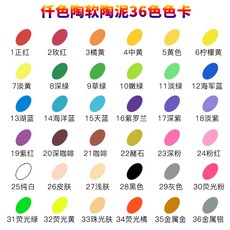 111ac7c1486eadf1f7491334bded0fc68954b9d9bd62f03d4e315c2689e5.jpg
