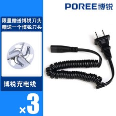 76cf4b456dafbe724d3d91a2a783e3d6c53009608cd9e0f60cefcd53afc3.jpg