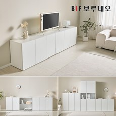 보루네오 뮤센 거실장 높은 낮은 TV 티비 티브이 낮은 장 다이 800 1200 틈새장 12_틈새 낮은수납장 (슬림형) 화이트 MS45 상품 이미지