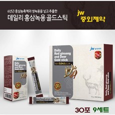 중외제약 6년근 홍삼 녹용 농축액 진액 엑기스 즙 원액 생녹용 사철쑥 숙지황 천궁 마카 짜먹는홍삼 스틱 피로 기력 원기 회복 수험생 중년 직장인 부모님 건강 명절 생신 홍삼선물세트 데일리홍삼녹용골드스틱, 9set, 10g*30포