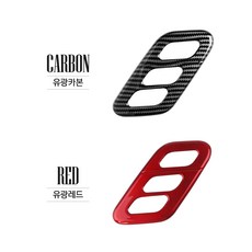 카스타 호환 더 뉴 K5 DL3 튜닝 워크인 스위치 커버, (무광우드) 3버튼 워크인 스위치 커버 1P, 기타, 더 뉴 K5 페이스리프트