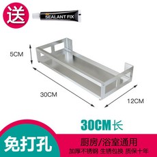 사각가방삼각대