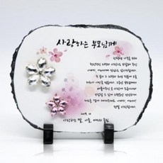 f8dca4a62371a700de8688478eeff24a4ead6c6176c35aea8c049b98bd76.jpg