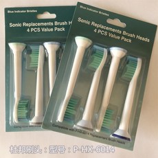 신형 음파필립스 전동칫솔모 SonicareHX6730 업그레이드 HX684CHX682P684A, 6014 듀폰 브러시(2팩)