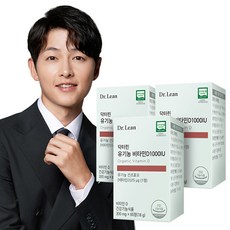 닥터피엔티비타민d