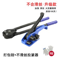 e22c062e84c84ad0b27db6e803c5efbe1ac1297e39923139a631223a7acc.jpg