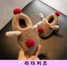 (겨울) 루돌프 실내화 MISO 유아동 키즈 크리스마스