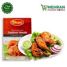 SHAN Tandoori Masala (Spices) 50g 탄두리 마살라 (향신료), 1개