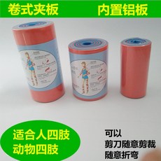 dc154197bd79627596bcc1088c28ba8a544dd01d7716f837bceef94c7d57.jpg