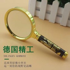 돋보기 100배율 HD 고출력 휴대용 독서 렌즈 현미경 보석 감정 유물 다이아몬드, A.90배확대xL-80mm직경, 1개