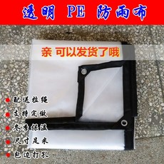 aa1cc749721bd77afdc99030287eda9f8cb7766693b41ce5d3b54f2478f4.jpg