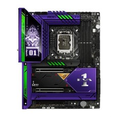 z690hero